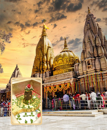 Kashi Vishwanath Temple